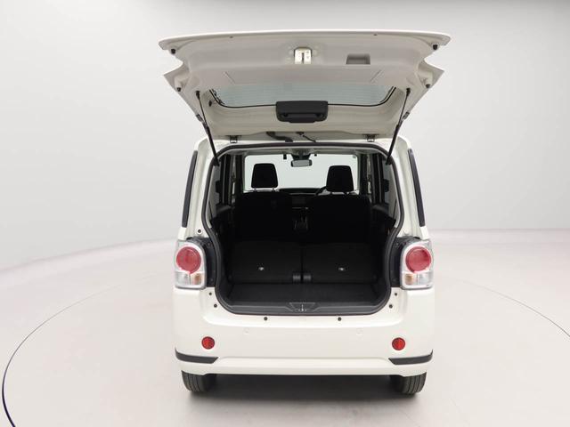 ムーヴキャンバス ＧブラックアクセントＶＳ　ＳＡＩＩＩ　衝突軽減ブレーキ　ＬＥＤヘッドライト　スマートキー　プッシュボタンスタート　両側電動スライドドア　電動格納ドアミラー　パワーウィンドウ　オートエアコン　運転席シートヒーター　盗難防止システム（62枚目）