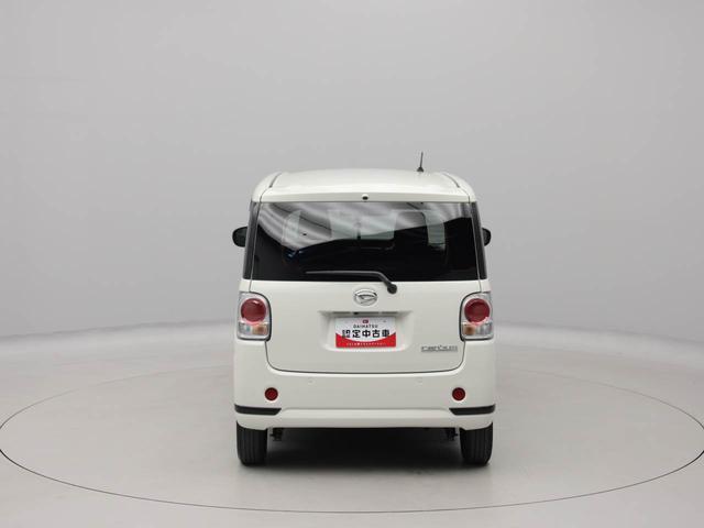 ムーヴキャンバス ＧブラックアクセントＶＳ　ＳＡＩＩＩ　衝突軽減ブレーキ　ＬＥＤヘッドライト　スマートキー　プッシュボタンスタート　両側電動スライドドア　電動格納ドアミラー　パワーウィンドウ　オートエアコン　運転席シートヒーター　盗難防止システム（69枚目）