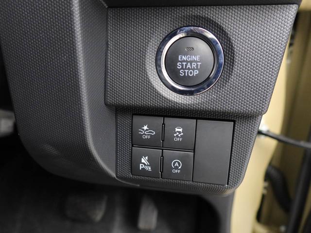 タフト Ｇ　エアコン　パワステ　パワーウィンドウ　ＡＢＳ　エアバック　キーフリー（4枚目）