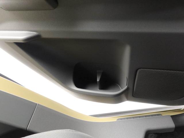 タフト Ｇ　エアコン　パワステ　パワーウィンドウ　ＡＢＳ　エアバック　キーフリー（44枚目）