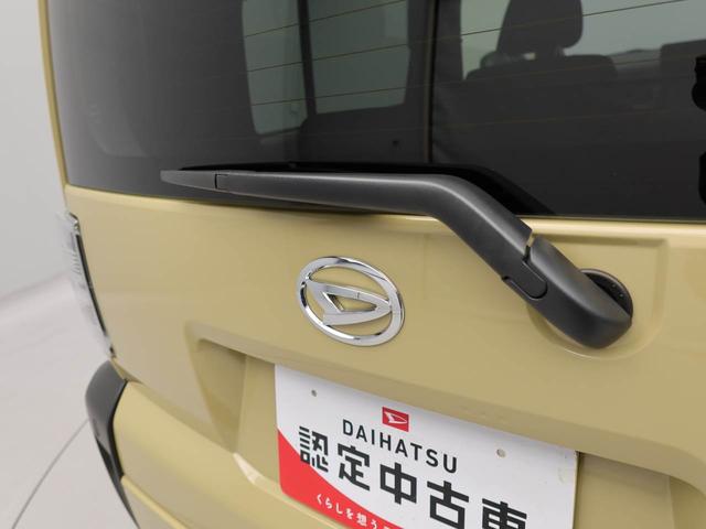 タフト Ｇ　エアコン　パワステ　パワーウィンドウ　ＡＢＳ　エアバック　キーフリー（49枚目）