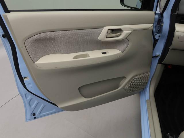 ムーヴ Ｌ　ＳＡ　キーレス　ＡＢＳ　電動格納式ドアミラー（11枚目）