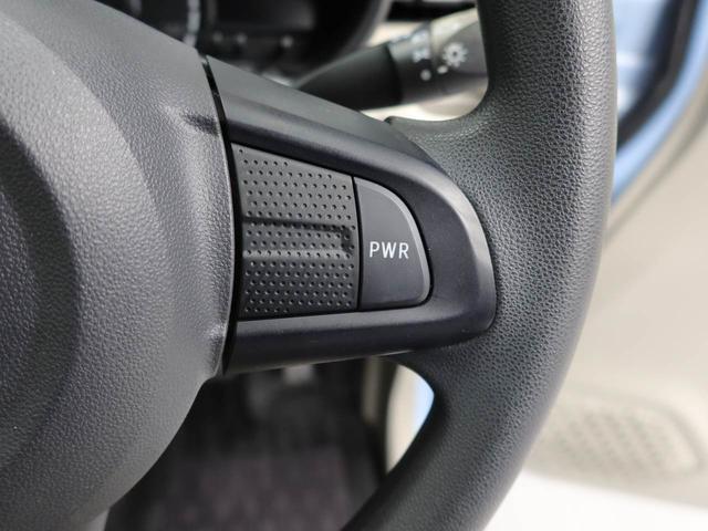 ムーヴ Ｌ　ＳＡ　キーレス　ＡＢＳ　電動格納式ドアミラー（25枚目）