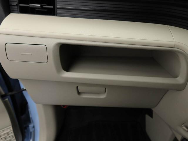 ムーヴ Ｌ　ＳＡ　キーレス　ＡＢＳ　電動格納式ドアミラー（28枚目）