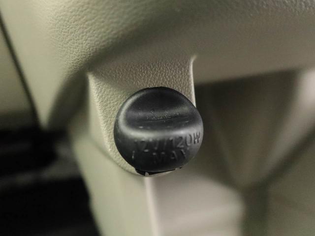 ムーヴ Ｌ　ＳＡ　キーレス　ＡＢＳ　電動格納式ドアミラー（33枚目）