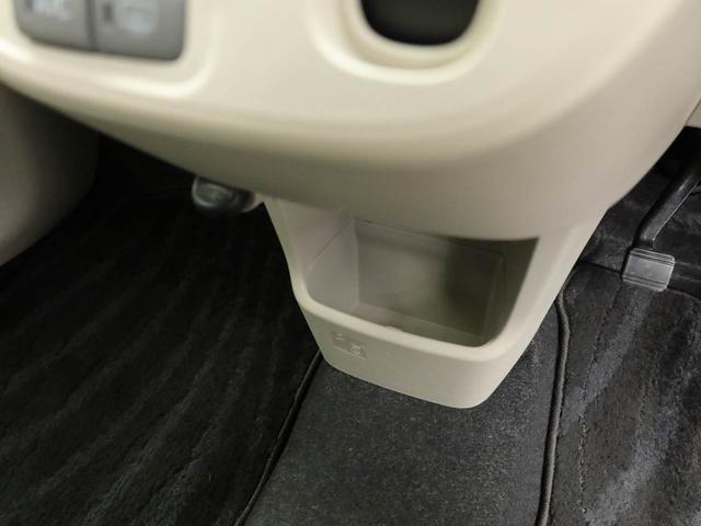 ムーヴ Ｌ　ＳＡ　キーレス　ＡＢＳ　電動格納式ドアミラー（34枚目）