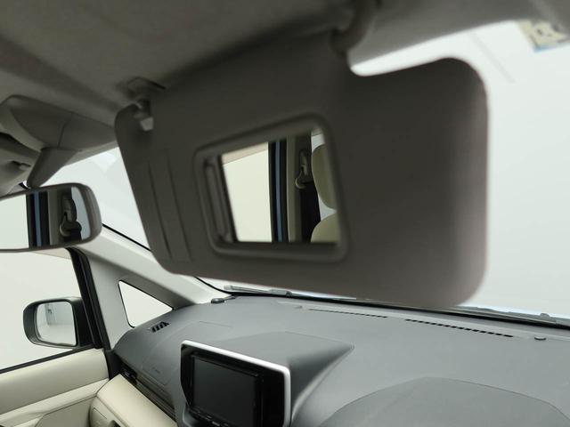 ムーヴ Ｌ　ＳＡ　キーレス　ＡＢＳ　電動格納式ドアミラー（35枚目）