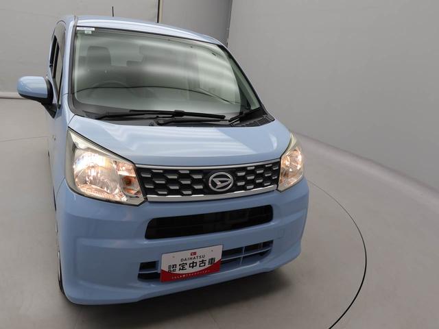 ムーヴ Ｌ　ＳＡ　キーレス　ＡＢＳ　電動格納式ドアミラー（41枚目）