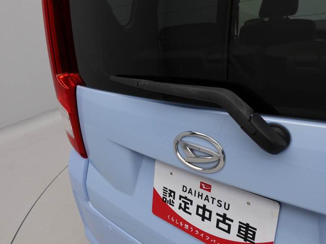 ムーヴ Ｌ　ＳＡ　キーレス　ＡＢＳ　電動格納式ドアミラー（53枚目）