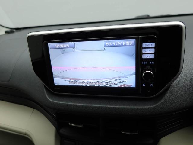 �A�����X�ł͔̔������łȂ��A���w����̃A�t�^�[�T�[�r�X�����񋟂ƂȂ�܂��̂ŁA�X�����k���тɓX���[�ԉ\�Ȃ��q�l�ւ̔̔��Ƃ����Ă��������܂��B���������������B