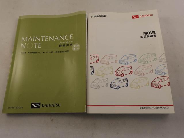 �Ⴆ�Έ��m�_�C�n�c�̂��X�ɂ���A��������̃X�}�A�V���ڎԂ́A����ɍ쓮���鎖����������m�F���Ă܂��B