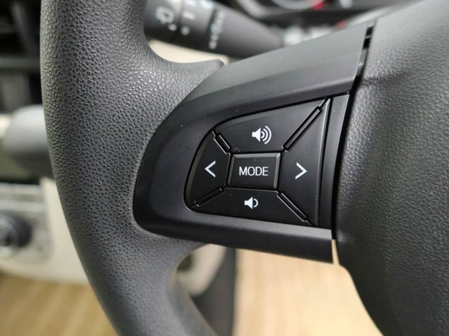 �R�N����T�N��̃J�[���C�t�X�^�C���������������B�茳�Ɍ������c���Ă�������