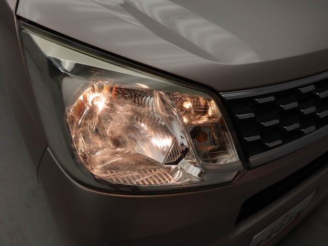 �X���͖��邭�A�L���Ȃ��Ă���܂��I�e���k�e�[�u���̓p�[�e�[�V�����Ŏd�؂��Ă���܂��̂ł��q�l�̂���]���������Ȃ��ǂ����I