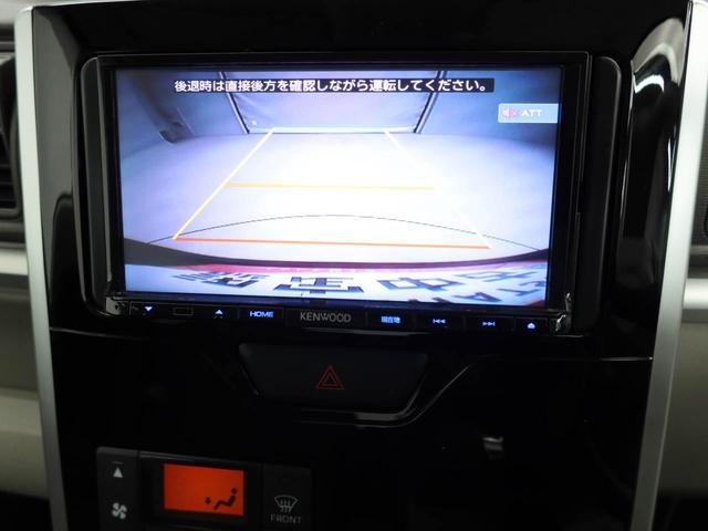 ���m�_�C�n�c�i���j�ɂĔ̔��̂��Ԃ͑S�ԕۏؕt�I���S���Ă���蒸���܂��I�i�ۏ؂̎�ނ͂��Ԃɂ���ĈقȂ�܂��B�j