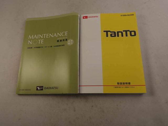 ���m�_�C�n�c�i���j�ɂĔ̔��̂��Ԃ͑S�ԕۏؕt�I���S���Ă���蒸���܂��I�i�ۏ؂̎�ނ͂��Ԃɂ���ĈقȂ�܂��B�j