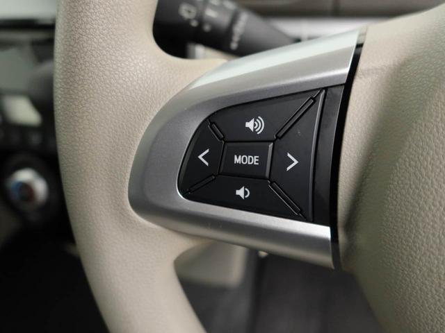 ���m�_�C�n�c�i���j�ɂĔ̔��̂��Ԃ͑S�ԕۏؕt�I���S���Ă���蒸���܂��I�i�ۏ؂̎�ނ͂��Ԃɂ���ĈقȂ�܂��B�j