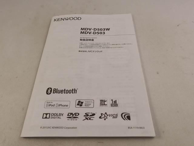 �̔��𓌊C�S���i���m�A�򕌁A�O�d�A�É��j�ɂ��Z�܂��ŁA�����X�\�ȕ��Ɍ��点�Ă��������Ă���܂��B