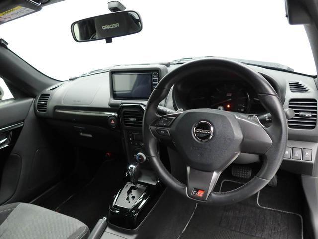 �]���ړI�̉\���������Ɣ��f�����ꍇ�͍w�������f�肷��ꍇ���������܂��̂ŁA���炩���߂��������������B