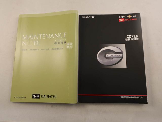 ���m�_�C�n�c�i���j�ɂĔ̔��̂��Ԃ͑S�ԕۏؕt�I���S���Ă���蒸���܂��I�i�ۏ؂̎�ނ͂��Ԃɂ���ĈقȂ�܂��B�j