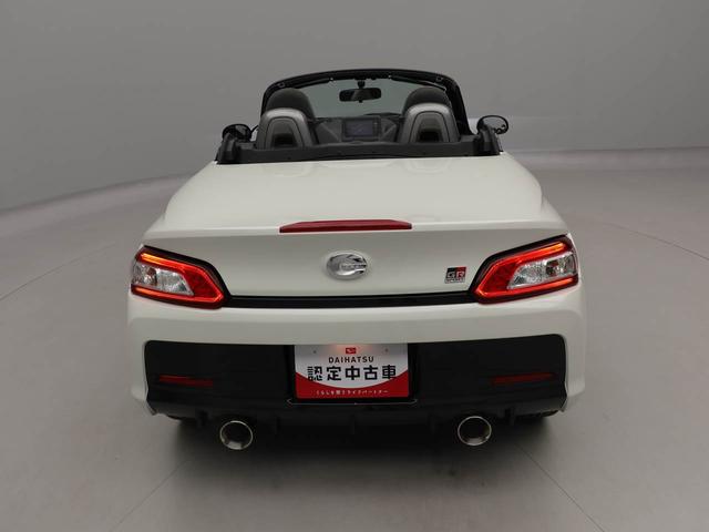 ���m�_�C�n�c�i���j�ɂĔ̔��̂��Ԃ͑S�ԕۏؕt�I���S���Ă���蒸���܂��I�i�ۏ؂̎�ނ͂��Ԃɂ���ĈقȂ�܂��B�j