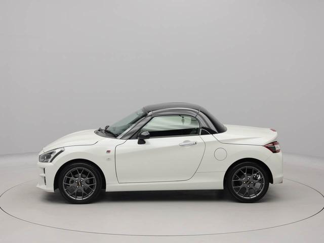 �̔��𓌊C�S���i���m�A�򕌁A�O�d�A�É��j�ɂ��Z�܂��ŁA�����X�\�ȕ��Ɍ��点�Ă��������Ă���܂��B