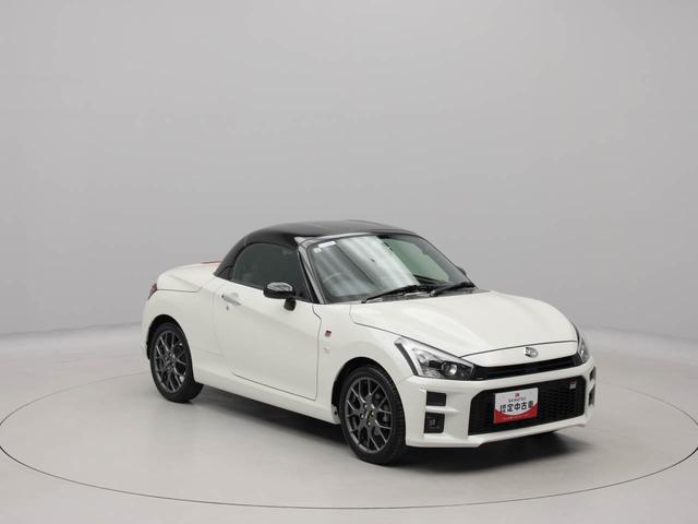 ���m�_�C�n�c�i���j�ɂĔ̔��̂��Ԃ͑S�ԕۏؕt�I���S���Ă���蒸���܂��I�i�ۏ؂̎�ނ͂��Ԃɂ���ĈقȂ�܂��B�j