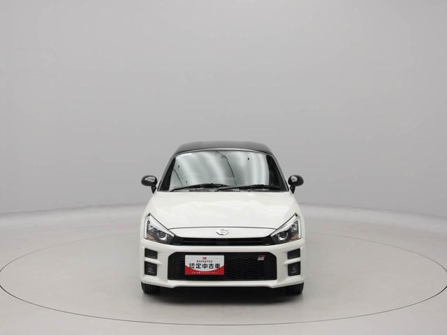 �̔��𓌊C�S���i���m�A�򕌁A�O�d�A�É��j�ɂ��Z�܂��ŁA�����X�\�ȕ��Ɍ��点�Ă��������Ă���܂��B