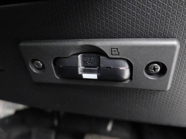 タント カスタムRS エアコン パワステ パワーウィンドウ ABS エアバック キーレス キーフリー(25枚目)