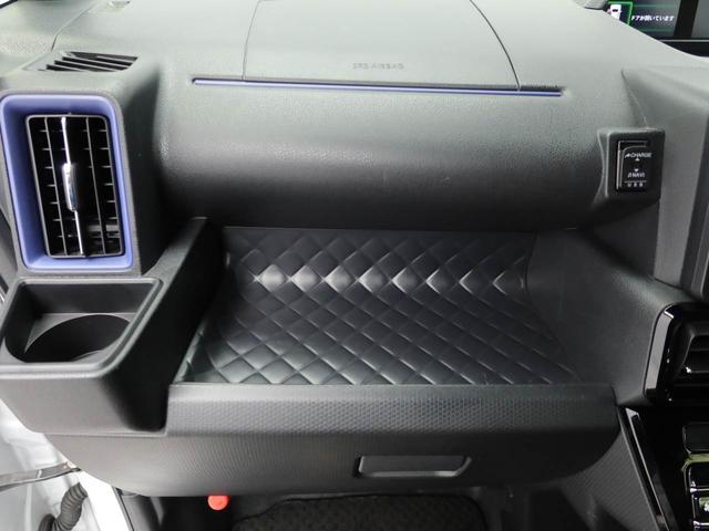 タント カスタムRS エアコン パワステ パワーウィンドウ ABS エアバック キーレス キーフリー(26枚目)