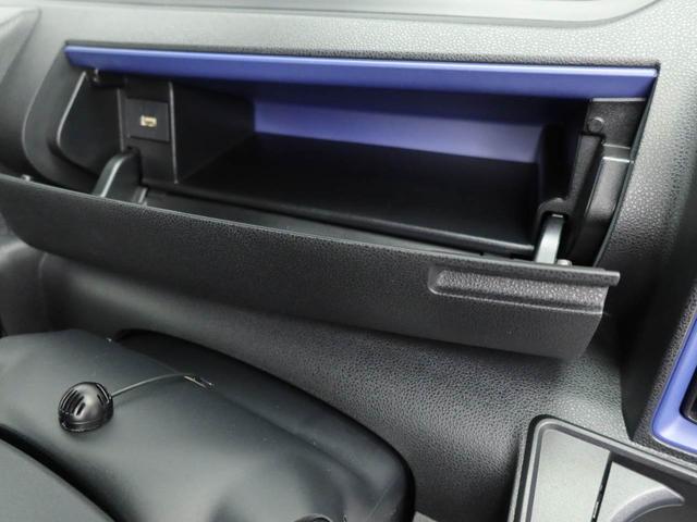 タント カスタムRS エアコン パワステ パワーウィンドウ ABS エアバック キーレス キーフリー(29枚目)