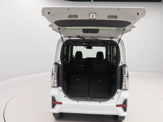 タント カスタムRS エアコン パワステ パワーウィンドウ ABS エアバック キーレス キーフリー(56枚目)