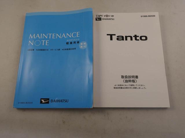 �ǂ̂��Ԃ��_�C�n�c�f�B�[���[�̌���������N���A�������Ԃ݂̂ł��A����A�Ō�܂ł����ɂȂ��Ă��������B