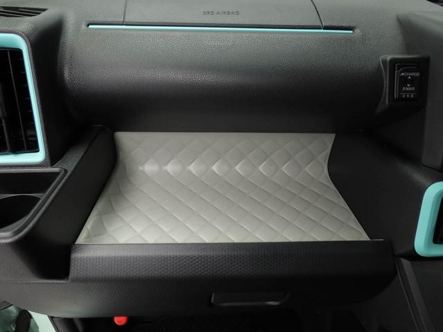 ����Ԍ��܂ł̃����e�i���X���Z�b�g���i�Ƃ��āw�����_�t���p�X�|�[�g�x�����ē����[�Ԍ�̃����e�i���X�͈��m�_�C�n�c�ɂ��C�����������i���O�Q�O���j