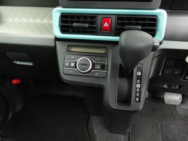 �y�I�[�g�G�A�R���z��x���D�݂̉��x�ɐݒ肷��΁A�ԓ��̉��x�����m�����ʂ≷�x�������Œ����B�����c�����c�Ɖ��x���X�C�b�`���������K�v�͂���܂���B���K�Ȏԓ���Ԃɂ͕K�{�̋@�\�ł���