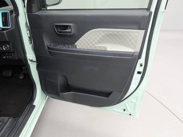 �y�����c�Ƃ��Ă���܂��B���d�������x�݂̓��ɂ��Ƒ��������ł��z�����������B