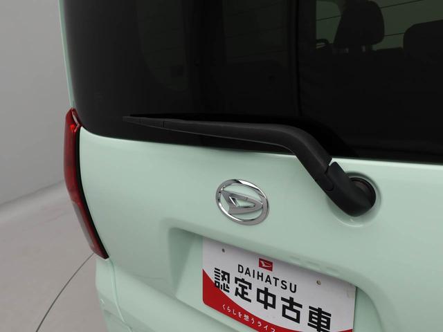 ���O�����ɓO�������p�̋@�ނ��g�p���O��I�ɂ��ꂢ�ɂ��Ă���܂��B����X���ɂĂ��m�F���������܂����