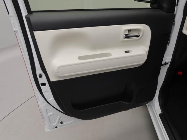 ムーヴキャンバス ストライプスＧ　ナビ　ＥＴＣ　ドラレコ　バックカメラ　衝突軽減ブレーキ　キーフリーシステム　ＬＥＤヘッドライト　両側電動スライドドア　プッシュボタンスタート　アイドリングストップ　障害物センサー　保温機能付カップホルダー（10枚目）