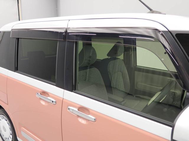 ムーヴキャンバス ストライプスＧ　ナビ　ＥＴＣ　ドラレコ　バックカメラ　衝突軽減ブレーキ　キーフリーシステム　ＬＥＤヘッドライト　両側電動スライドドア　プッシュボタンスタート　アイドリングストップ　障害物センサー　保温機能付カップホルダー（14枚目）