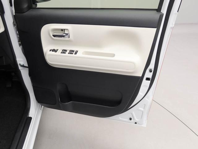 ムーヴキャンバス ストライプスＧ　ナビ　ＥＴＣ　ドラレコ　バックカメラ　衝突軽減ブレーキ　キーフリーシステム　ＬＥＤヘッドライト　両側電動スライドドア　プッシュボタンスタート　アイドリングストップ　障害物センサー　保温機能付カップホルダー（19枚目）