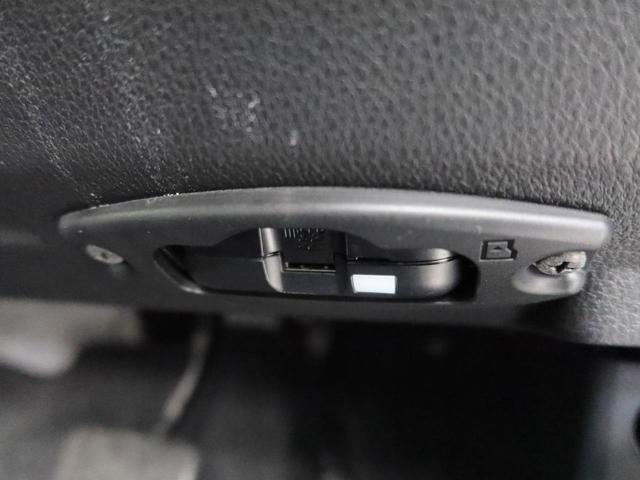 ムーヴキャンバス ストライプスＧ　ナビ　ＥＴＣ　ドラレコ　バックカメラ　衝突軽減ブレーキ　キーフリーシステム　ＬＥＤヘッドライト　両側電動スライドドア　プッシュボタンスタート　アイドリングストップ　障害物センサー　保温機能付カップホルダー（20枚目）