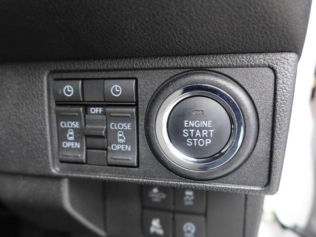 ムーヴキャンバス ストライプスＧ　ナビ　ＥＴＣ　ドラレコ　バックカメラ　衝突軽減ブレーキ　キーフリーシステム　ＬＥＤヘッドライト　両側電動スライドドア　プッシュボタンスタート　アイドリングストップ　障害物センサー　保温機能付カップホルダー（21枚目）