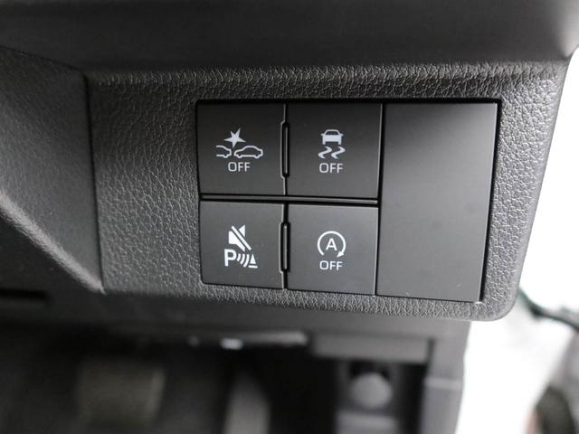 ムーヴキャンバス ストライプスＧ　ナビ　ＥＴＣ　ドラレコ　バックカメラ　衝突軽減ブレーキ　キーフリーシステム　ＬＥＤヘッドライト　両側電動スライドドア　プッシュボタンスタート　アイドリングストップ　障害物センサー　保温機能付カップホルダー（22枚目）