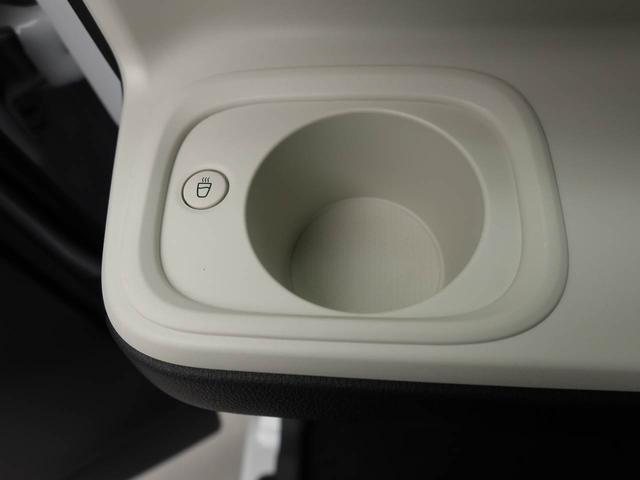 ムーヴキャンバス ストライプスＧ　ナビ　ＥＴＣ　ドラレコ　バックカメラ　衝突軽減ブレーキ　キーフリーシステム　ＬＥＤヘッドライト　両側電動スライドドア　プッシュボタンスタート　アイドリングストップ　障害物センサー　保温機能付カップホルダー（23枚目）