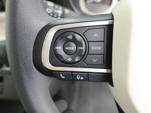 ムーヴキャンバス ストライプスＧ　ナビ　ＥＴＣ　ドラレコ　バックカメラ　衝突軽減ブレーキ　キーフリーシステム　ＬＥＤヘッドライト　両側電動スライドドア　プッシュボタンスタート　アイドリングストップ　障害物センサー　保温機能付カップホルダー（28枚目）