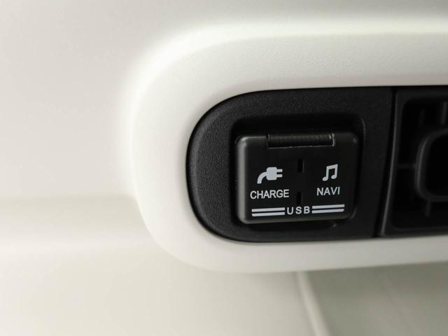 ムーヴキャンバス ストライプスＧ　ナビ　ＥＴＣ　ドラレコ　バックカメラ　衝突軽減ブレーキ　キーフリーシステム　ＬＥＤヘッドライト　両側電動スライドドア　プッシュボタンスタート　アイドリングストップ　障害物センサー　保温機能付カップホルダー（30枚目）