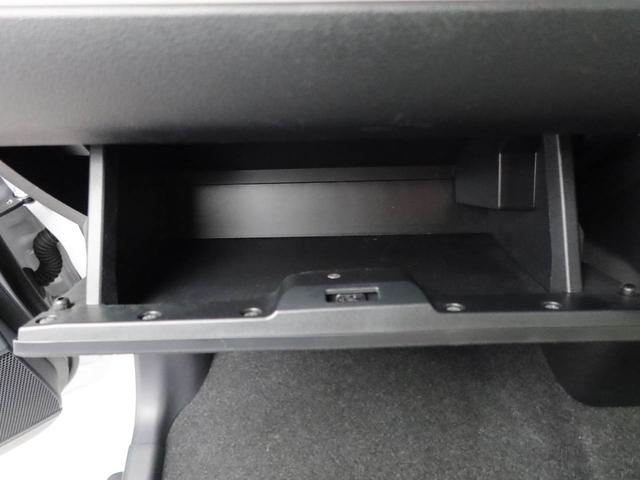 ムーヴキャンバス ストライプスＧ　ナビ　ＥＴＣ　ドラレコ　バックカメラ　衝突軽減ブレーキ　キーフリーシステム　ＬＥＤヘッドライト　両側電動スライドドア　プッシュボタンスタート　アイドリングストップ　障害物センサー　保温機能付カップホルダー（31枚目）