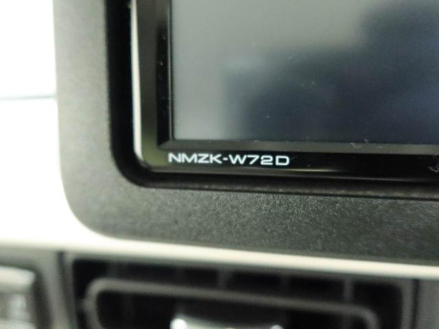 ムーヴキャンバス ストライプスＧ　ナビ　ＥＴＣ　ドラレコ　バックカメラ　衝突軽減ブレーキ　キーフリーシステム　ＬＥＤヘッドライト　両側電動スライドドア　プッシュボタンスタート　アイドリングストップ　障害物センサー　保温機能付カップホルダー（32枚目）