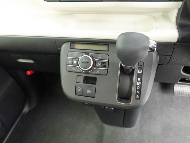 ムーヴキャンバス ストライプスＧ　ナビ　ＥＴＣ　ドラレコ　バックカメラ　衝突軽減ブレーキ　キーフリーシステム　ＬＥＤヘッドライト　両側電動スライドドア　プッシュボタンスタート　アイドリングストップ　障害物センサー　保温機能付カップホルダー（33枚目）