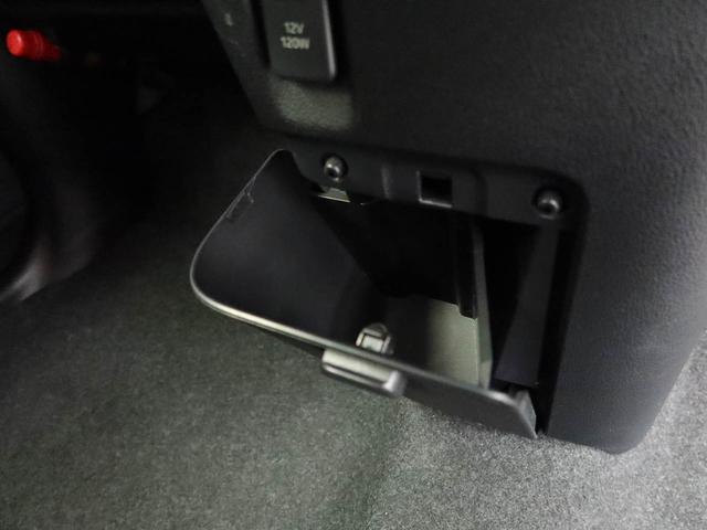 ムーヴキャンバス ストライプスＧ　ナビ　ＥＴＣ　ドラレコ　バックカメラ　衝突軽減ブレーキ　キーフリーシステム　ＬＥＤヘッドライト　両側電動スライドドア　プッシュボタンスタート　アイドリングストップ　障害物センサー　保温機能付カップホルダー（37枚目）