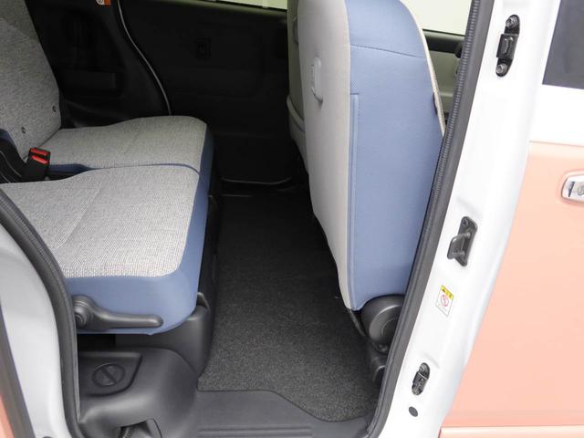 ムーヴキャンバス ストライプスＧ　ナビ　ＥＴＣ　ドラレコ　バックカメラ　衝突軽減ブレーキ　キーフリーシステム　ＬＥＤヘッドライト　両側電動スライドドア　プッシュボタンスタート　アイドリングストップ　障害物センサー　保温機能付カップホルダー（54枚目）